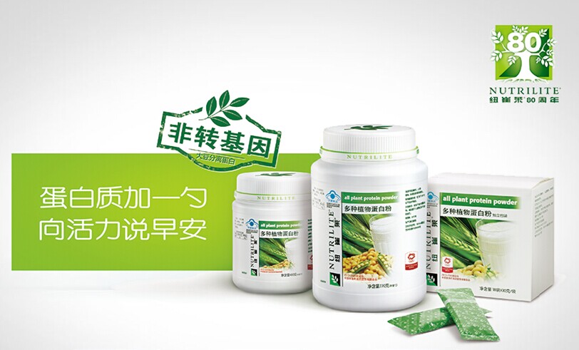 保健食品購買指南 安全與效果如何兼得？