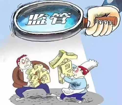 食品安全再升級 9月起貴陽市全面啟動嚴重失信“黑名單”管理