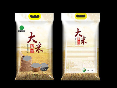 有機大米包裝袋 食品安全的第一道防線